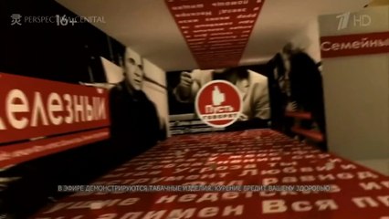 Пусть говорят: La next gen de PS5 y Series X