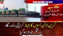 Ship with Green Line buses cargo has anchored at Karachi Port