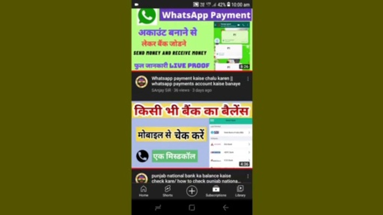 Covid Vaccination  Certificate | How to Download COVID-19 Vaccination Final Certificate For 18+