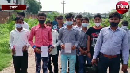 अंक सुधार परीक्षा जिले के छह केंद्रों पर हुई सम्पन्न , डीआईओएस ने बताया...