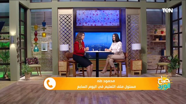 مع بداية العام الدراسي الجديد.. كل ما تريد أن تعرف عن طبيعة الدراسة في ظل كورونا