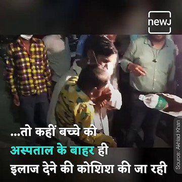 Uttar Pradesh Suffers Worst Dengue Outbreak In Years