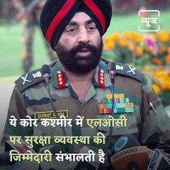 Know All About Uttarakhand's New Governor Lt Gen Gurmit Singh