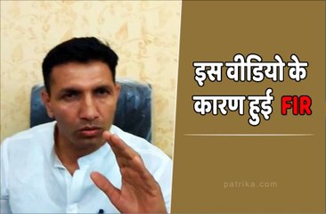 इंदौर: जीतू पटवारी का वीडियो वायरल