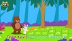 Küçük Tavşan ile Tombik Ayı Sek Sek Oynuyor  Çocuk Şarkısı