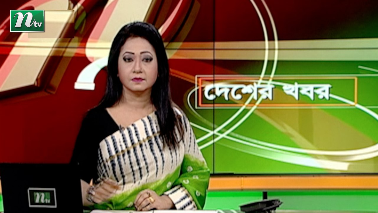 NTV Desher Khobor | 19 September 2021