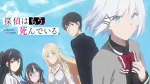 探偵はもう死んでいる最終回12話アニメ2021年9月19日YoutubePandora