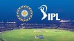 IPL 2021 Second Phase schedule timings and fixtures | Oneindia Telugu