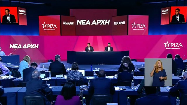 Η ερώτηση του Star Κ.Ε. στον Αλέξη Τσίπρα