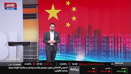 مقابلة خاصة مع نيفين جامع وزيرة التجارة والصناعة المصرية