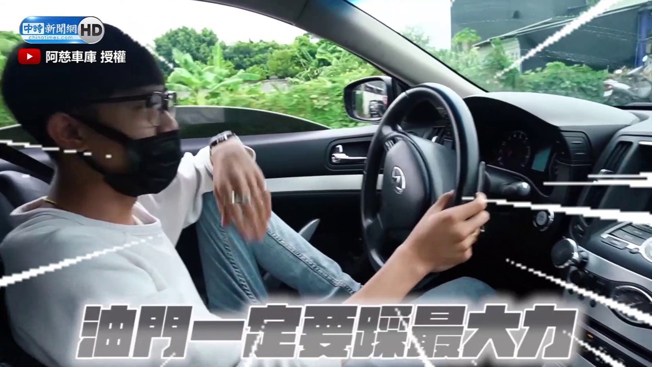 進隧道會異常興奮？　教你雙門車「這樣開」讓你一秒變8+9