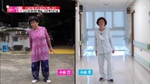 땅 만보며 걸어야했던 엄마에게 찾아온 봄날 TV CHOSUN 20210919 방송