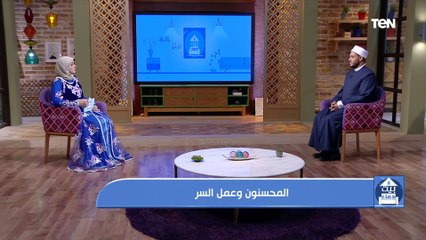 ثلاثة يحبهم الله وثلاثة يشنؤهم الله.. فأي الأصناف أنت