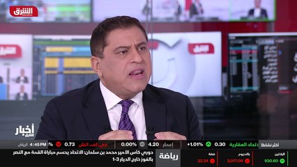 ...إنتقال إلى العملاق الاسباني ريال مدريد ....