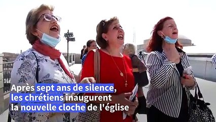 Irak: une église de Mossoul retrouve sa cloche, sept ans après l'EI