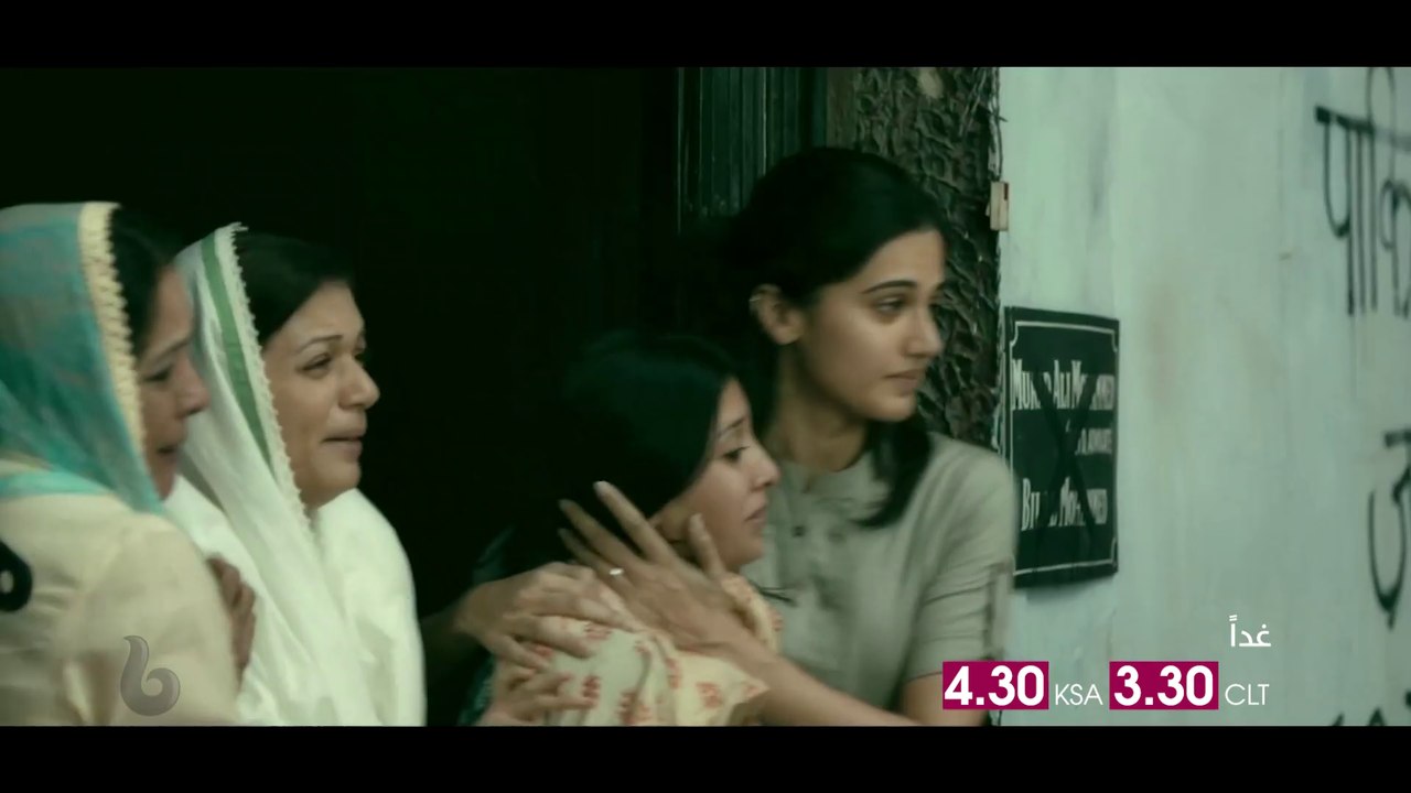 ريشي كابور وتابسي بانو يشعلان عالم التشويق والدراما والغموض غداً في MULK