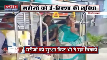 Uttar Pradesh में तेजी से बढ़ रहे है डेंगू के मरीज