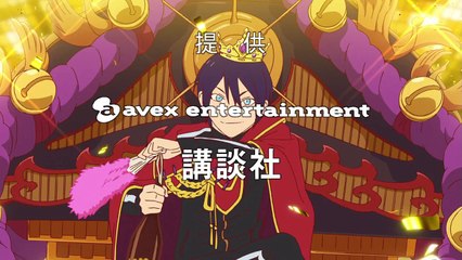 Vị thần lang thang Yato| Noragami - Ep 1- [SS1] - [Vietsub]