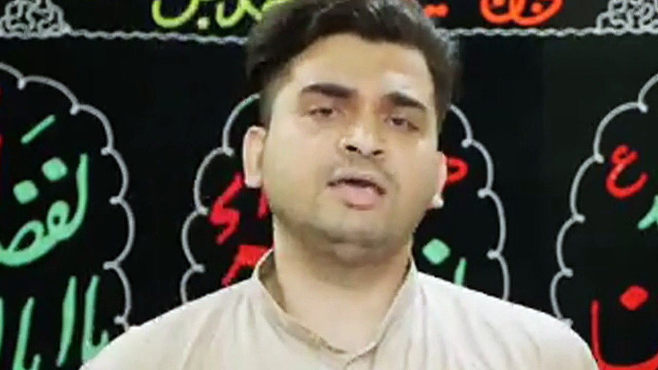NAUHA