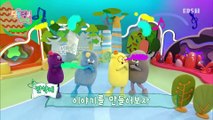 딩동댕유치원 - 이야기숲 만약에- 최고의 음악가 베토벤_#002