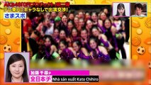 [Vietsub] 210907 Nogizaka ni, Kosaremashita - AKB48, Iroiro Atte TV Tokyo Kara no Dai Gyakushuu! Ep 09