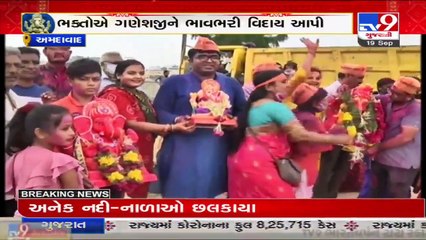 Ganesh Visarjan_ Devotees across the state bid farewell to Lord Ganesh _ TV9News