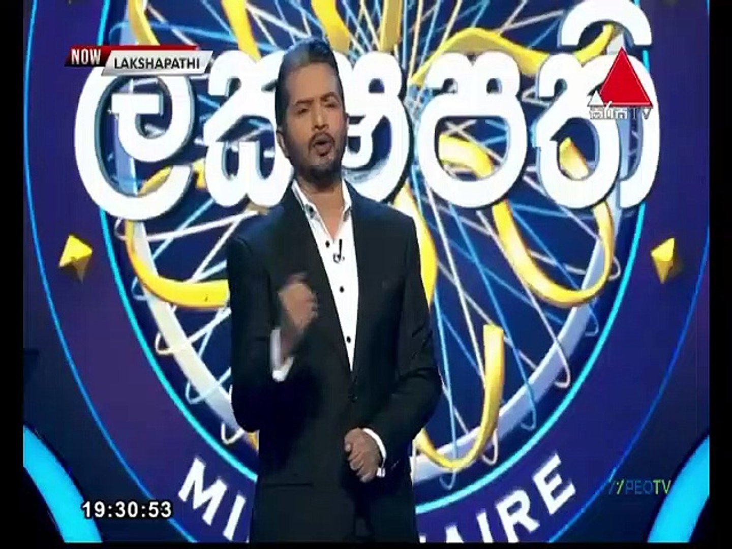 Sirasa Lakshapathi 2021.09.19