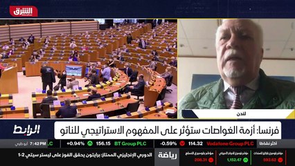 ...المتحدة الاميركية والمملكة المتحدة في عم...