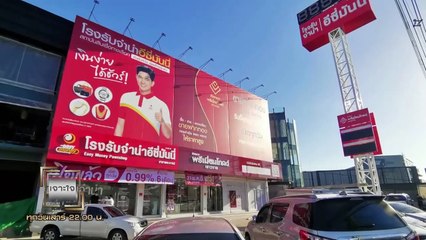 เจาะใจ EP.34 : เจาะวิธีคิดนอกกรอบของ "สิทธิวิชญ์ ตั้งธนาเกียรติ" ผู้ก่อตั้งEASY MONEY [18 ก.ย. 64]