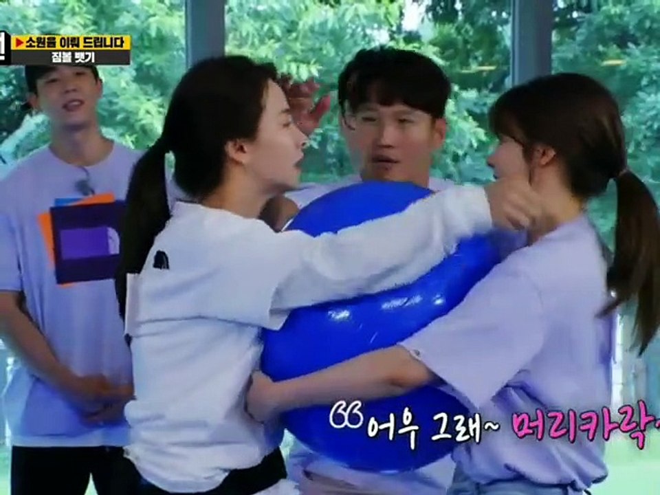Song Ji Hyo - الرجل الجاري