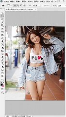 Learn Edit Photoshop with me @20