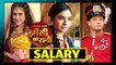 Jhansi ki Rani Cast Salary 2019 _ Colors Tv Jhansi Ki Rani Show Anushka Sen