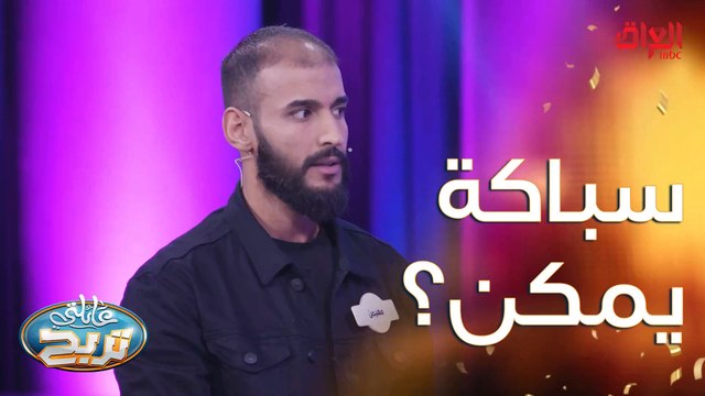 مهنة للرجل يستفيد منها ببيته مثل السباكة أو النجارة.