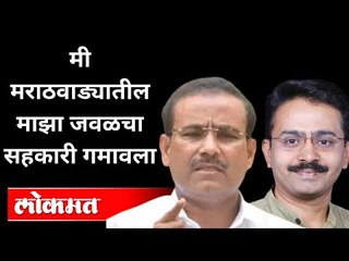 Rajiv Satav यांच्या निधनानंतर Rajesh Tope यांनी दिला त्यांच्या आठवणींना उजाळा | Rajiv Satav Death