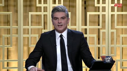 محور اليوم الثاني: العشيرة الوطنية ودورها في دعم القانون