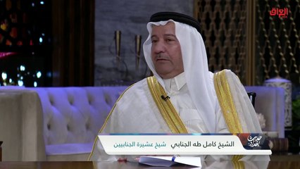 أبرز النقاط المضيئة في تاريخ عشائر العراق فيما بعد 2014