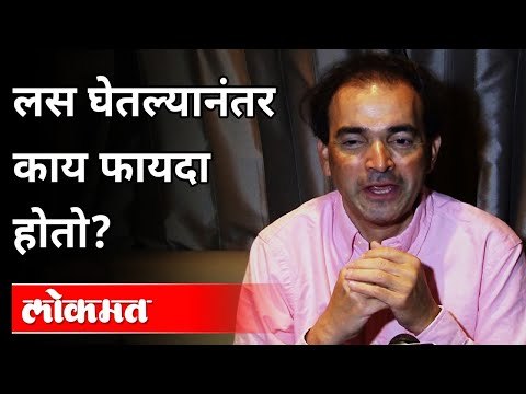 Corona Vaccine घेतल्यानंतर Corona होतो? Dr Ravi Godse on Corona Vaccine | Covid 19 | America