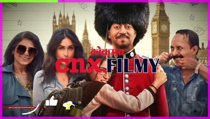 पत्नीसाठी इरफान खानला जगायचं होतं | Irrfan khan passes away | Wanted to Live for Wife Sutapa Sitdar