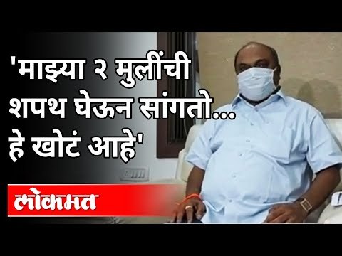 सचिन वाझेंच्या आरोपांवर अनिल परब काय म्हणाले? Anil Parab On Sachin Vaze Letter | Mansukh Hiren Case
