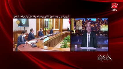 الفنان هاني شاكر نقيب المهن الموسيقية: كل الفنانين طايرين من الفرح بسبب قرار الرئيس السيسي اللي حاسس بولاده