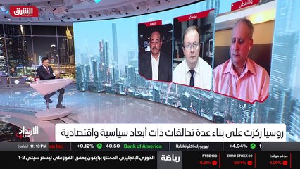 ...ربما من السياسة الاميركية ب تتلفت حولها ...