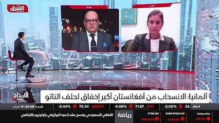 ...سيد معن يعني التحالف الدولي . تحالف الاط...