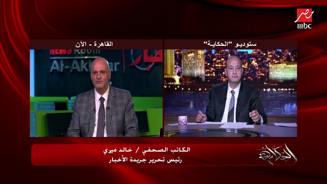 خالد ميري رئيس تحرير الأخبار يتحدث عن عدد الجريدة الخاص حول الجمهورية الجديدة