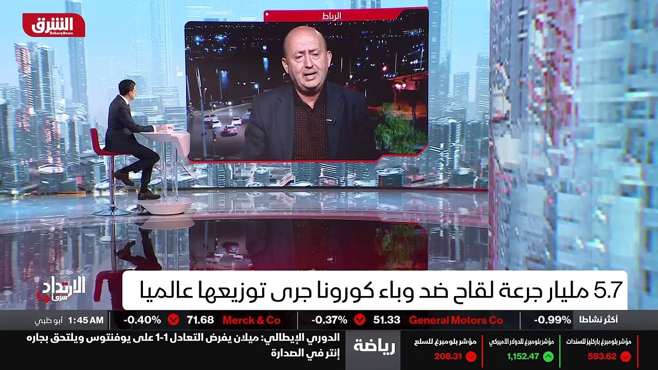 ...قرون وليس لها منظومات صحية قادرة على است...