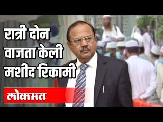 मराठी बातम्या : राज्यात  ३२० कोरोनाग्रस्त।'Aprilfull' कराल तर गुन्हेगार व्हाल Maharashtra News