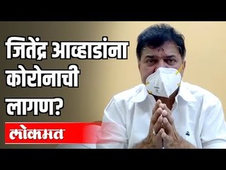 मराठी बातम्या : धक्कादायक! Indiaसाठी येणारे Testing किटचे जहाज अमेरिकेला पाठविले, रेल्वे सेवाही बंदच