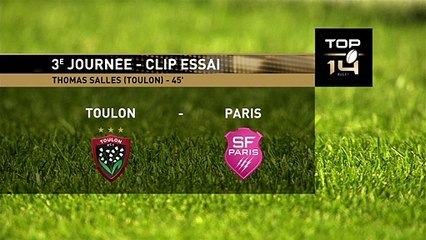 TOP 14 - Essai de Thomas Salles (RCT) - RC Toulon - Stade Français - J03 - Saison 2021/2022
