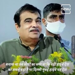 When Nitin Gadkari Demolished His Father-In-Laws House
