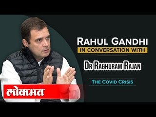 LIVE -  Rahul Gandhi in conversation with Dr. Raghuram Rajan on COVID19 & its economic impact
