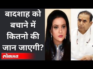 अमृता फडणवीस यांचा ट्विटवरून कोणावर निशाणा? Amruta Fadnavis Tweet | Parambir Singh Letter